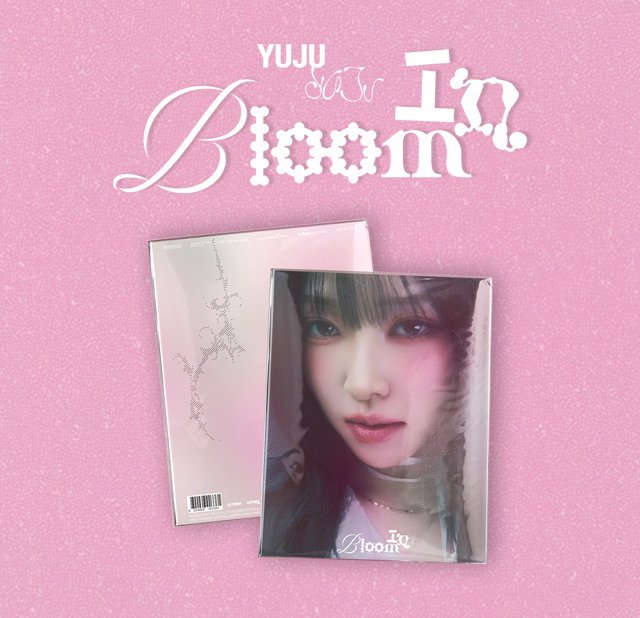 조은뮤직