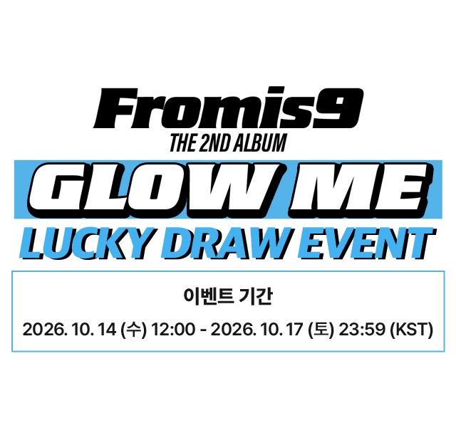 조은뮤직