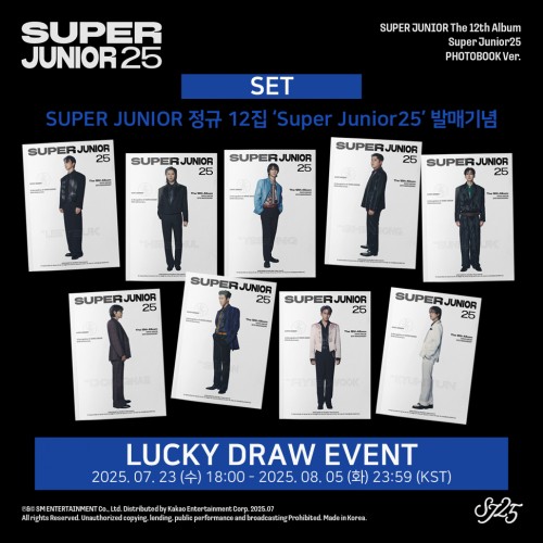 [럭키드로우][세트] SUPER JUNIOR 정규 12집 'Super Junior25' (PHOTOBOOK Ver.) [9종 세트]-thumbnail